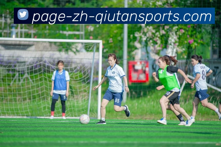 球探比分APP 封面图